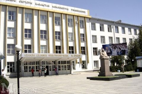 Shymkent.jpg